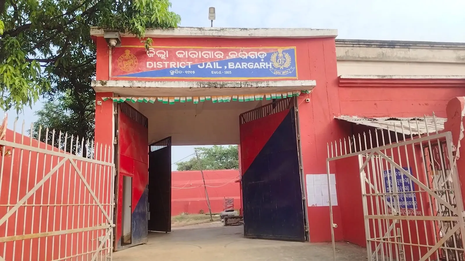 baragarh