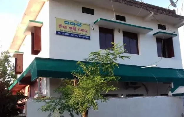 cuttack