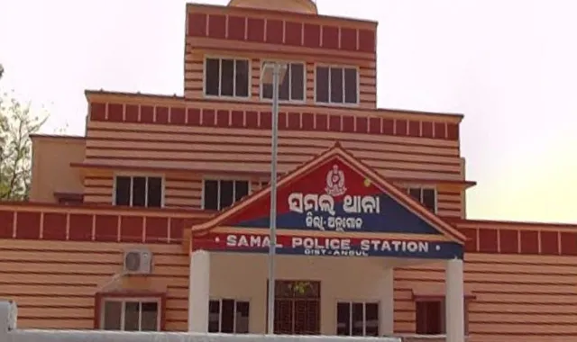 kaniha