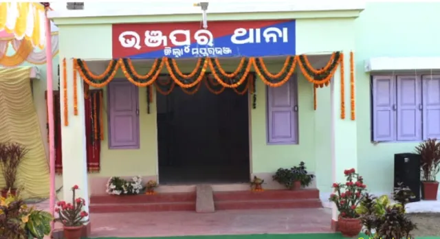 Some Miscreants in Baripada 