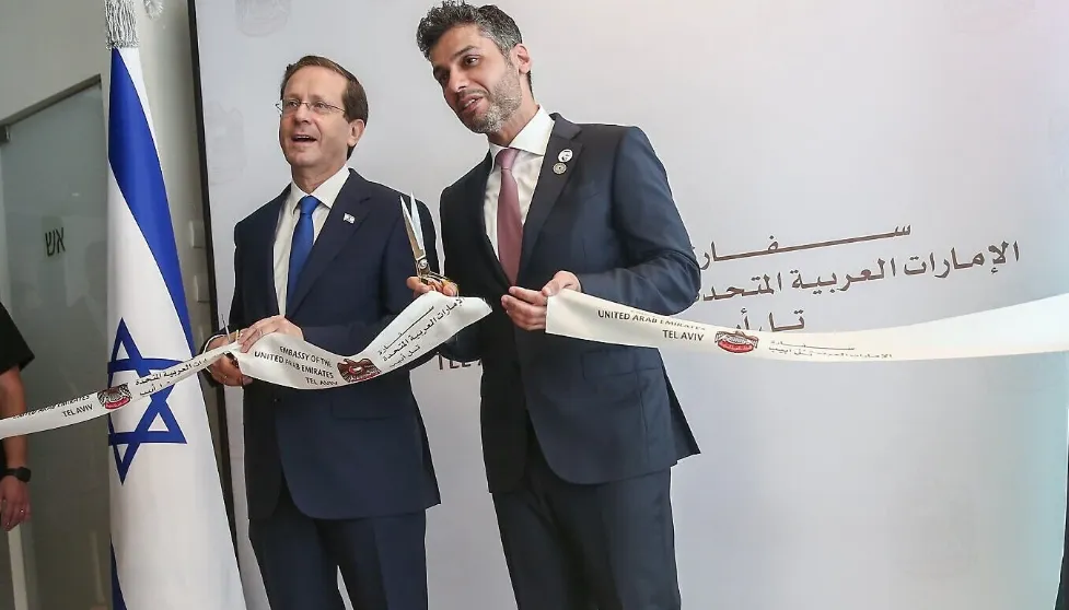 UAE Buys Land in Israel Amid Gaza Tensions
