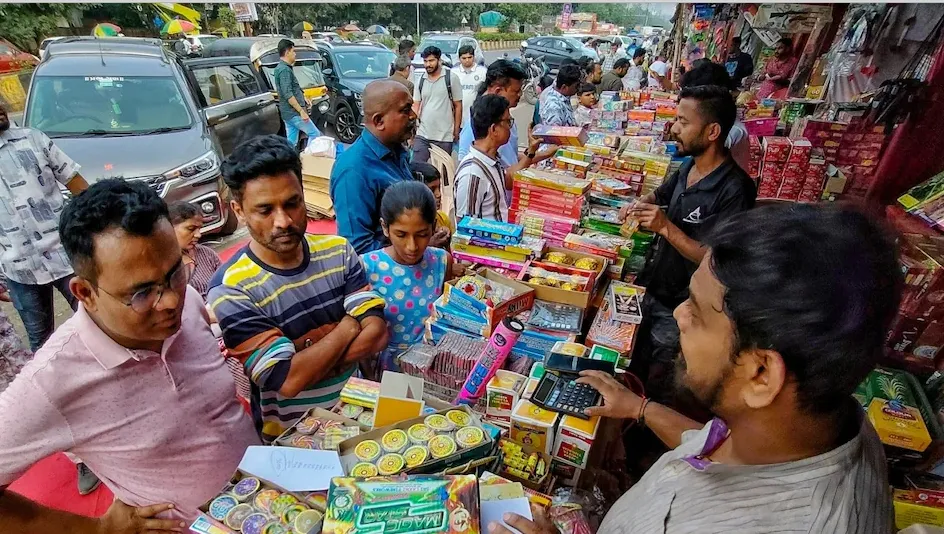 Diwali 2025 sales