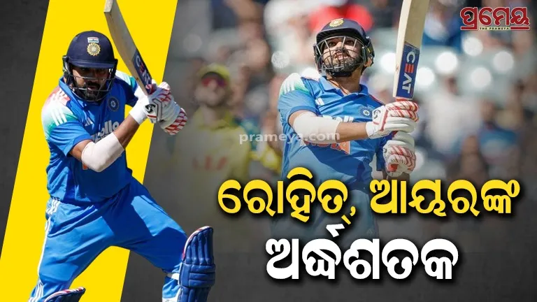 Rohit sharma fifty at Adelaide in second match 
