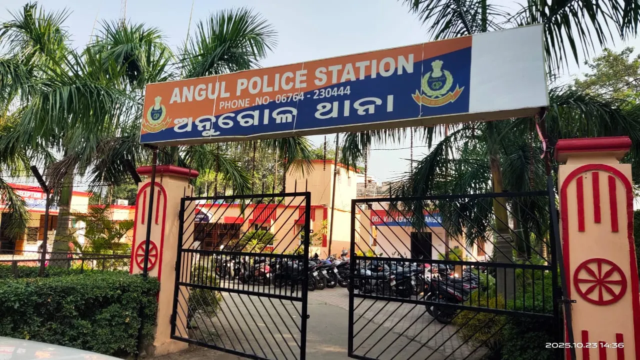 anugul