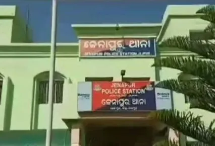 janapur