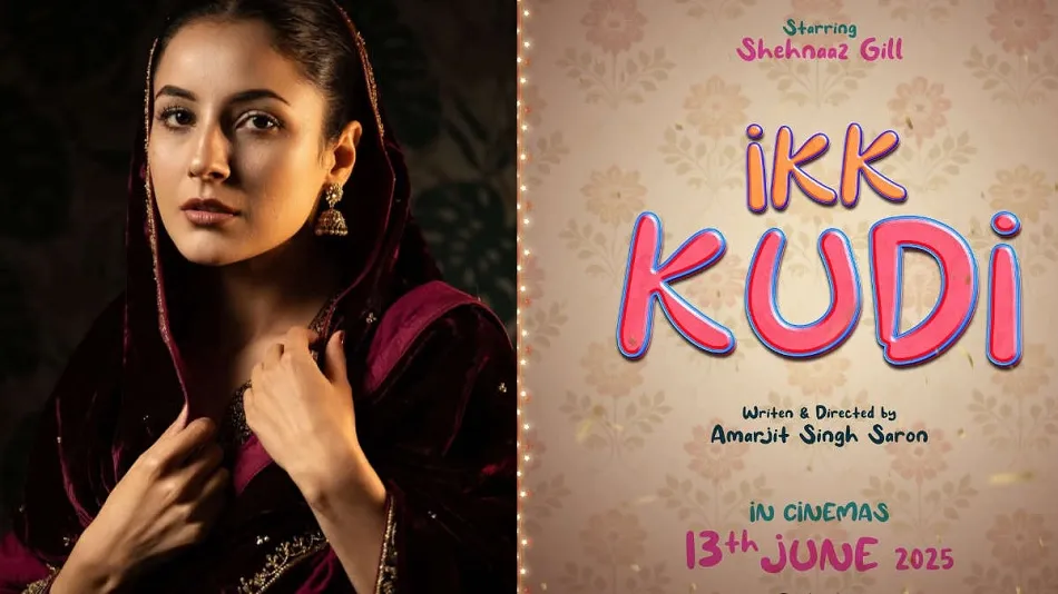 Ikk Kudi