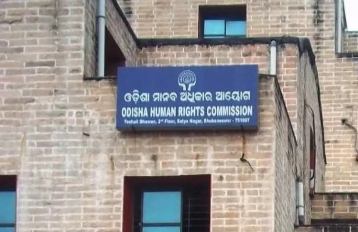 ohrc