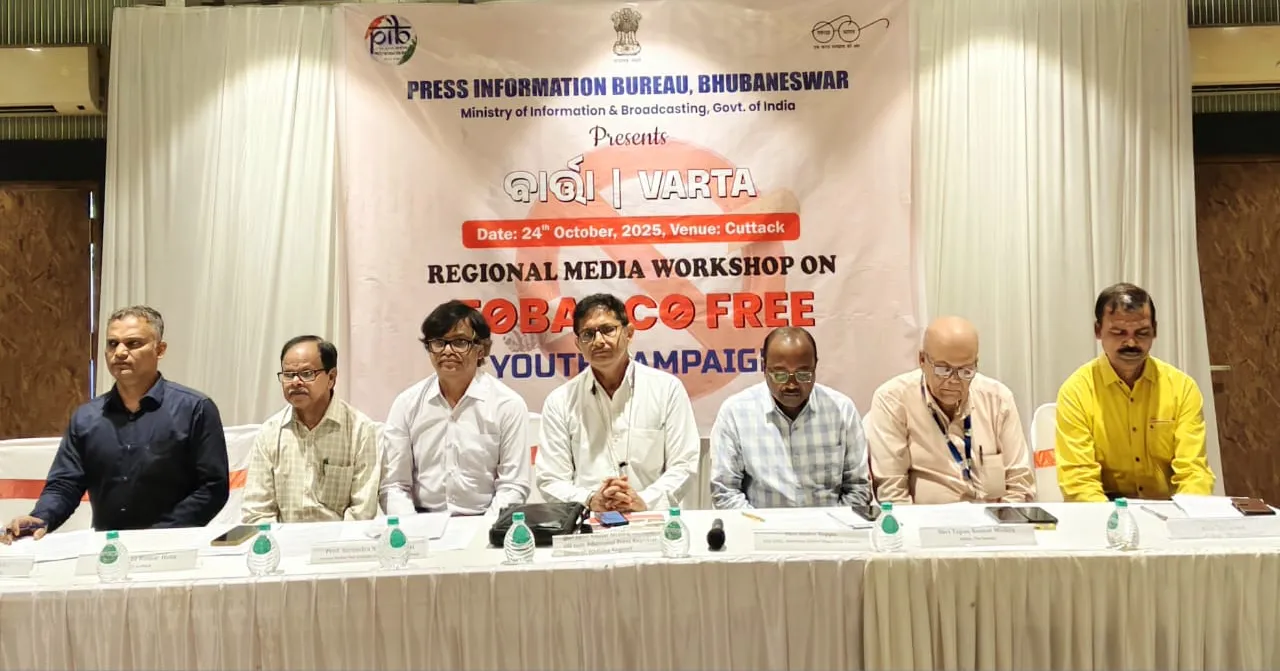 There is a need for grassroots public awareness about the ill effects of tobacco
