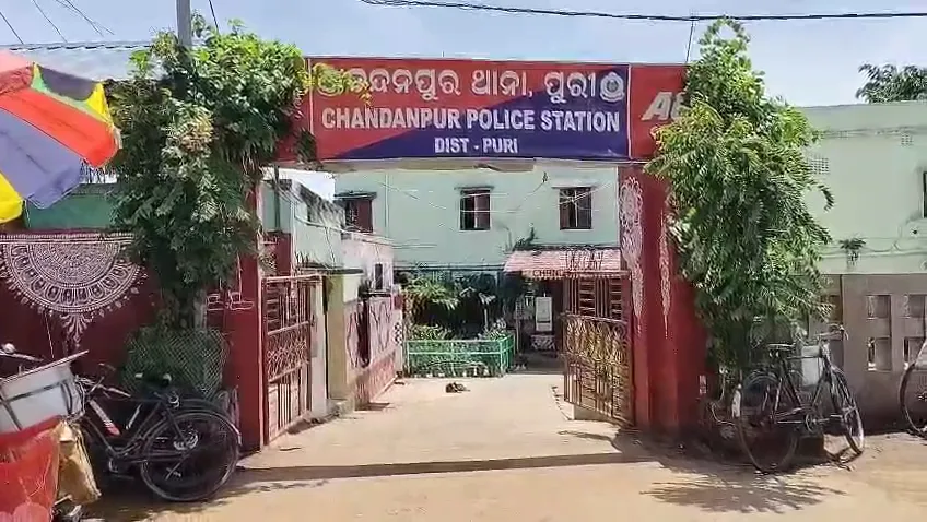 chandanpur police station