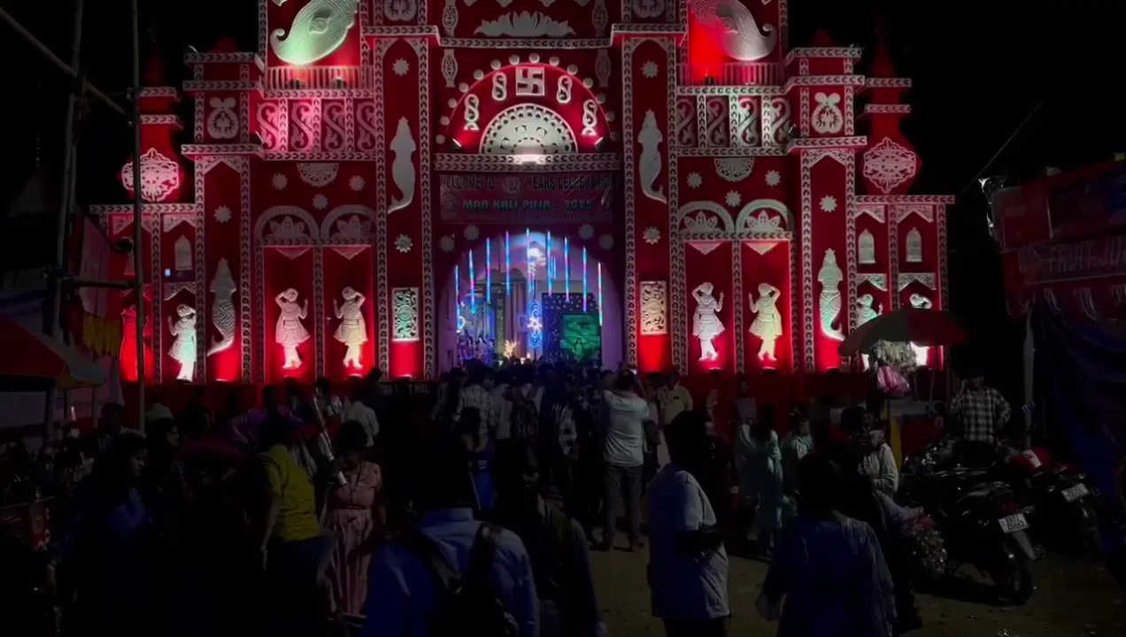 kalipuja 