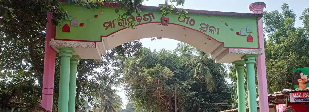 ramachandi