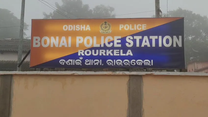 loot-in-sundergarh-bonai-area