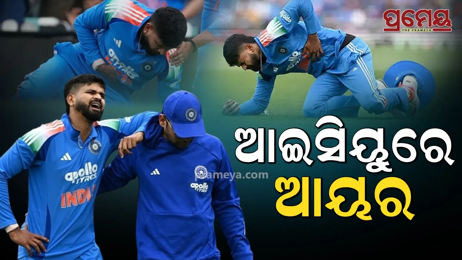shreyas iyer in icu