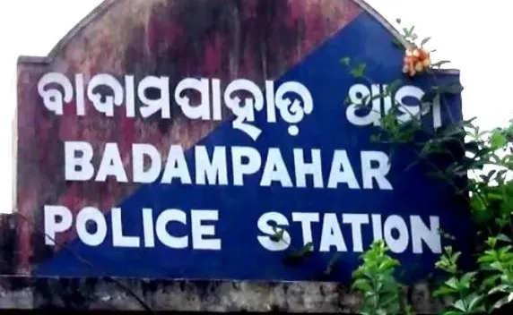 police station
