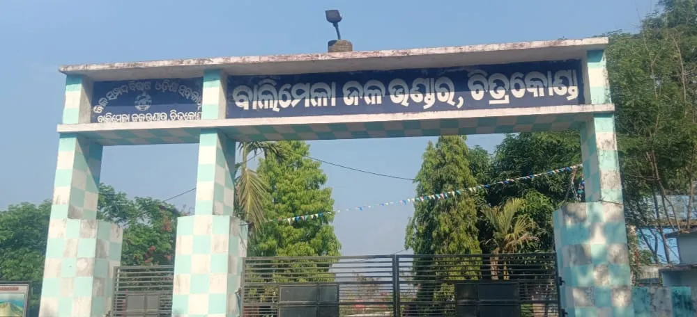Water level rises in Balimela reservoir