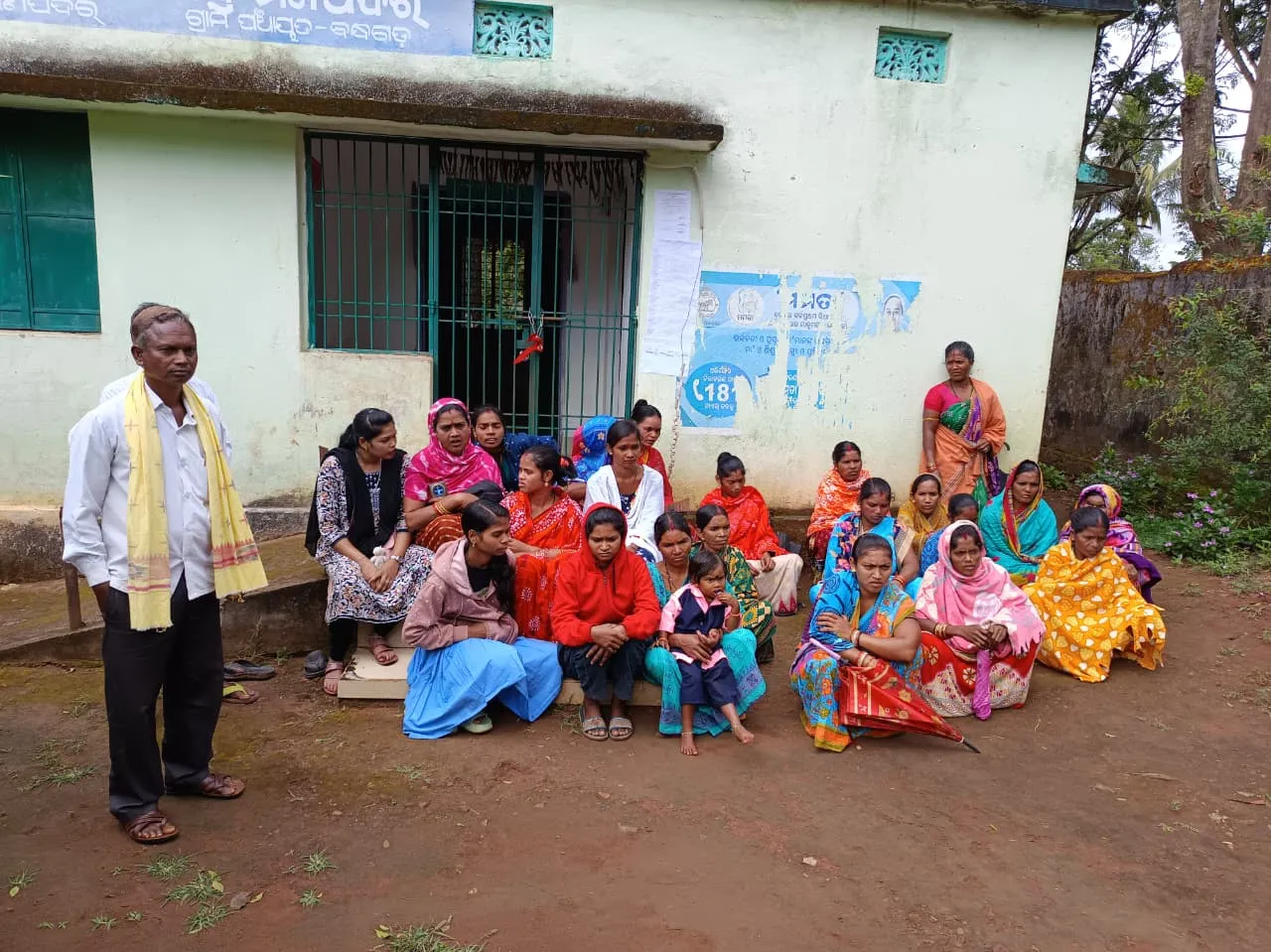 Anganwadi center