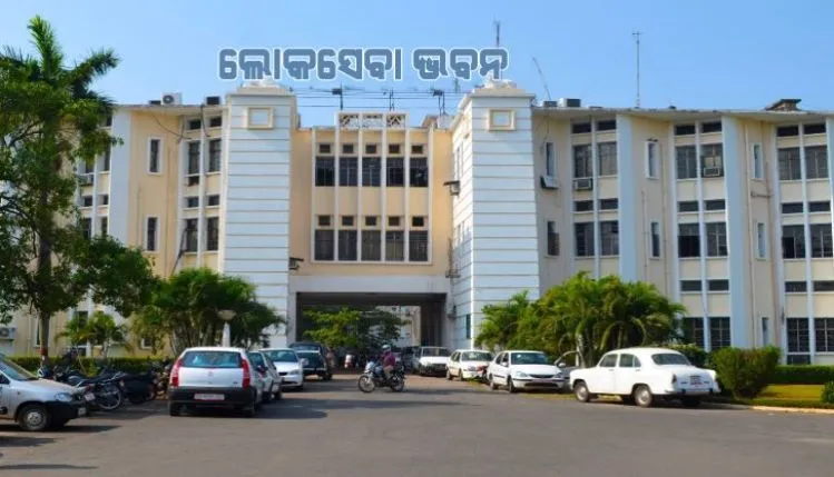 Shree Jagannath Temple Key Meeting on Budget & Vacancies