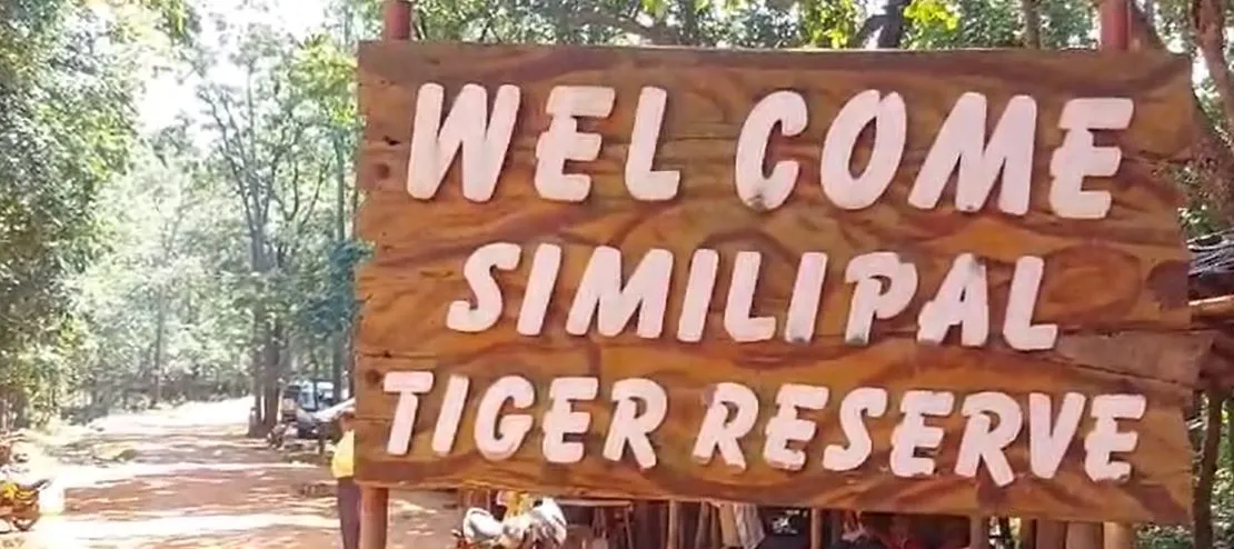 similipal