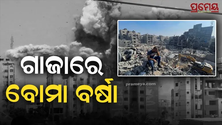 Israel- Gaza news,  israel-attacks on gaza