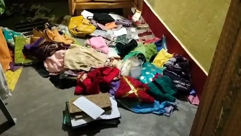 loot