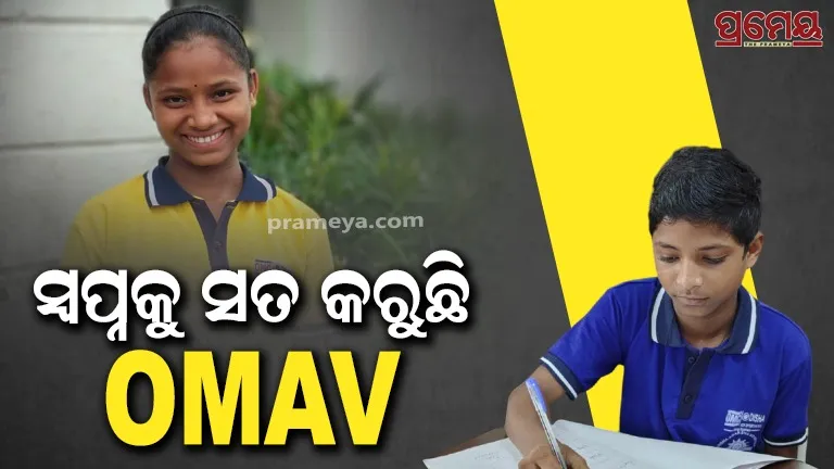 OMAV fulfills dreams of education despite blockade