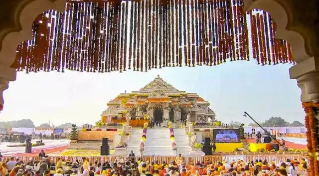 Ayodhya 