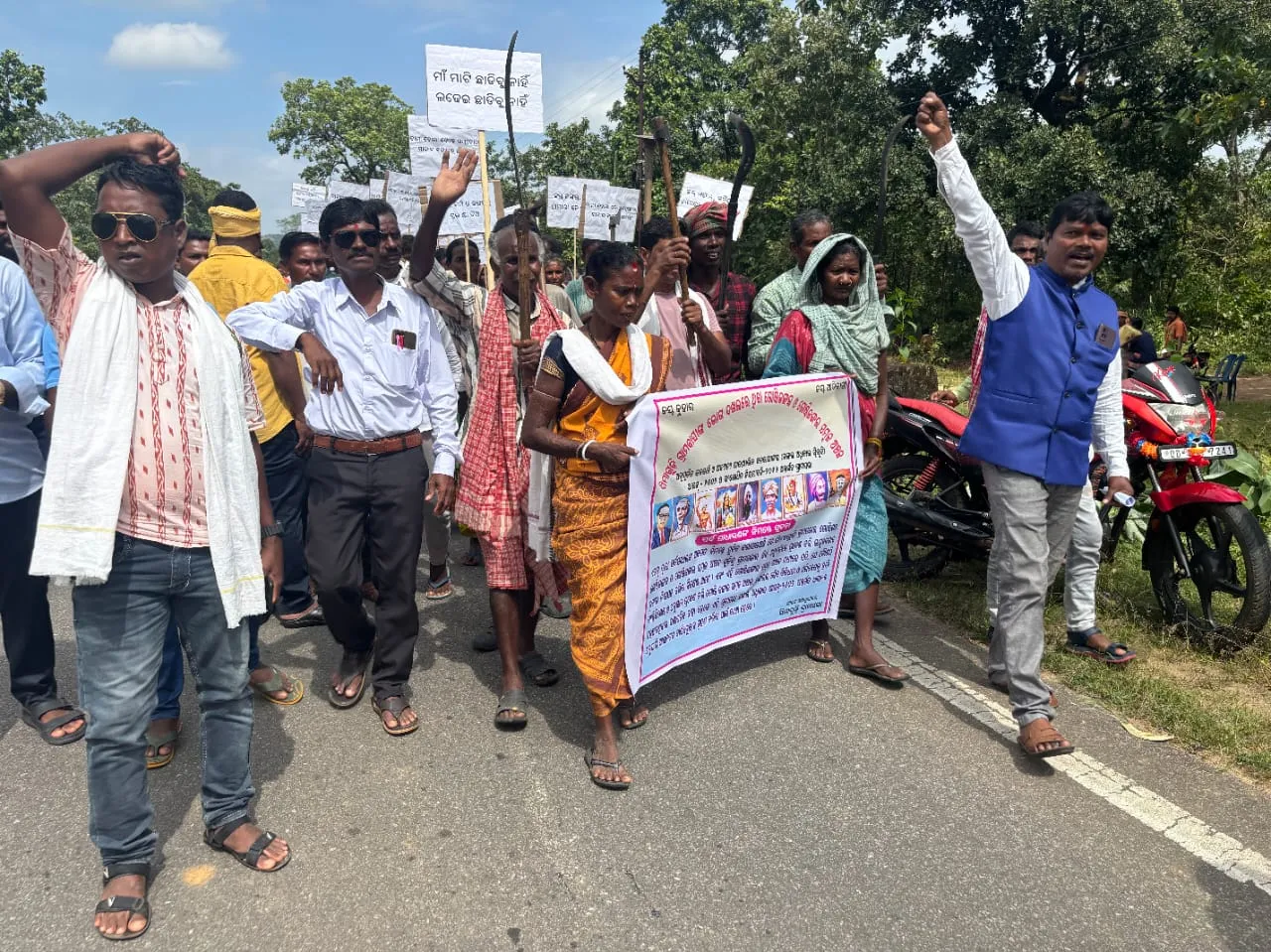 villegers protest