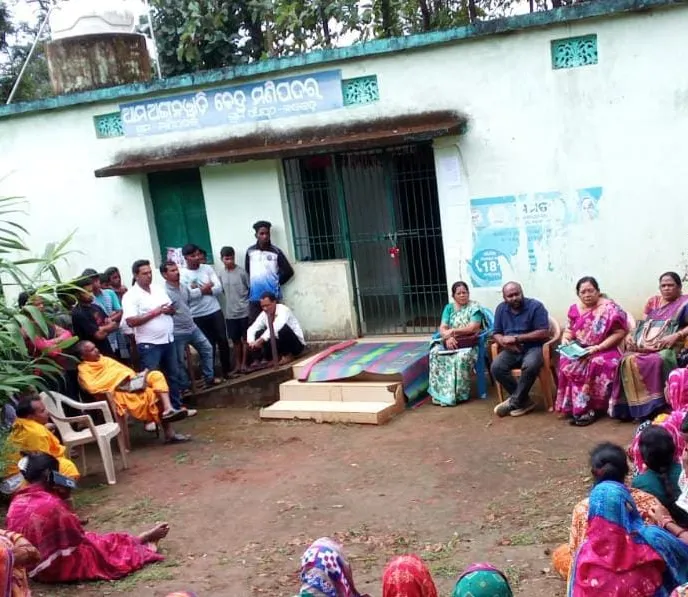 anganwadi kendra