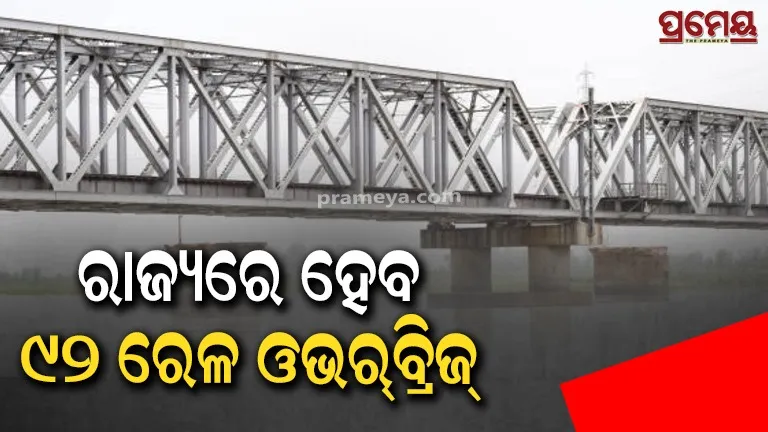 92 railway overbridges 