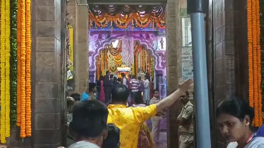 radha
