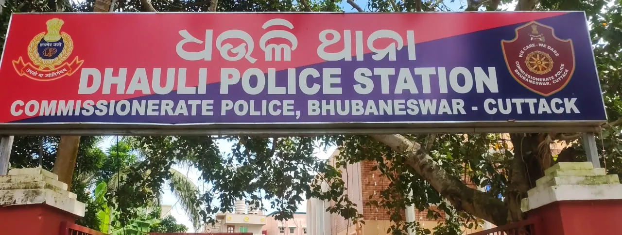 dhauli police station