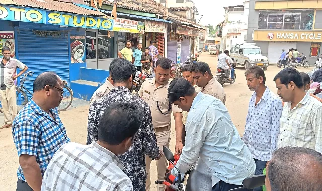 Loot at Bolangir Tusura