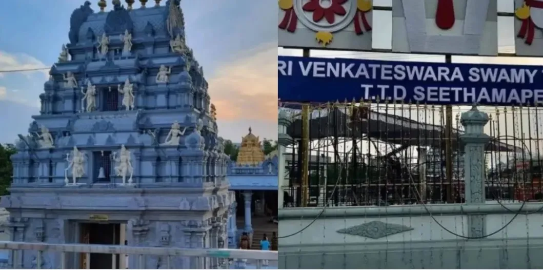venkateswara swamy temple
