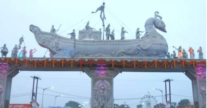 baliyatra