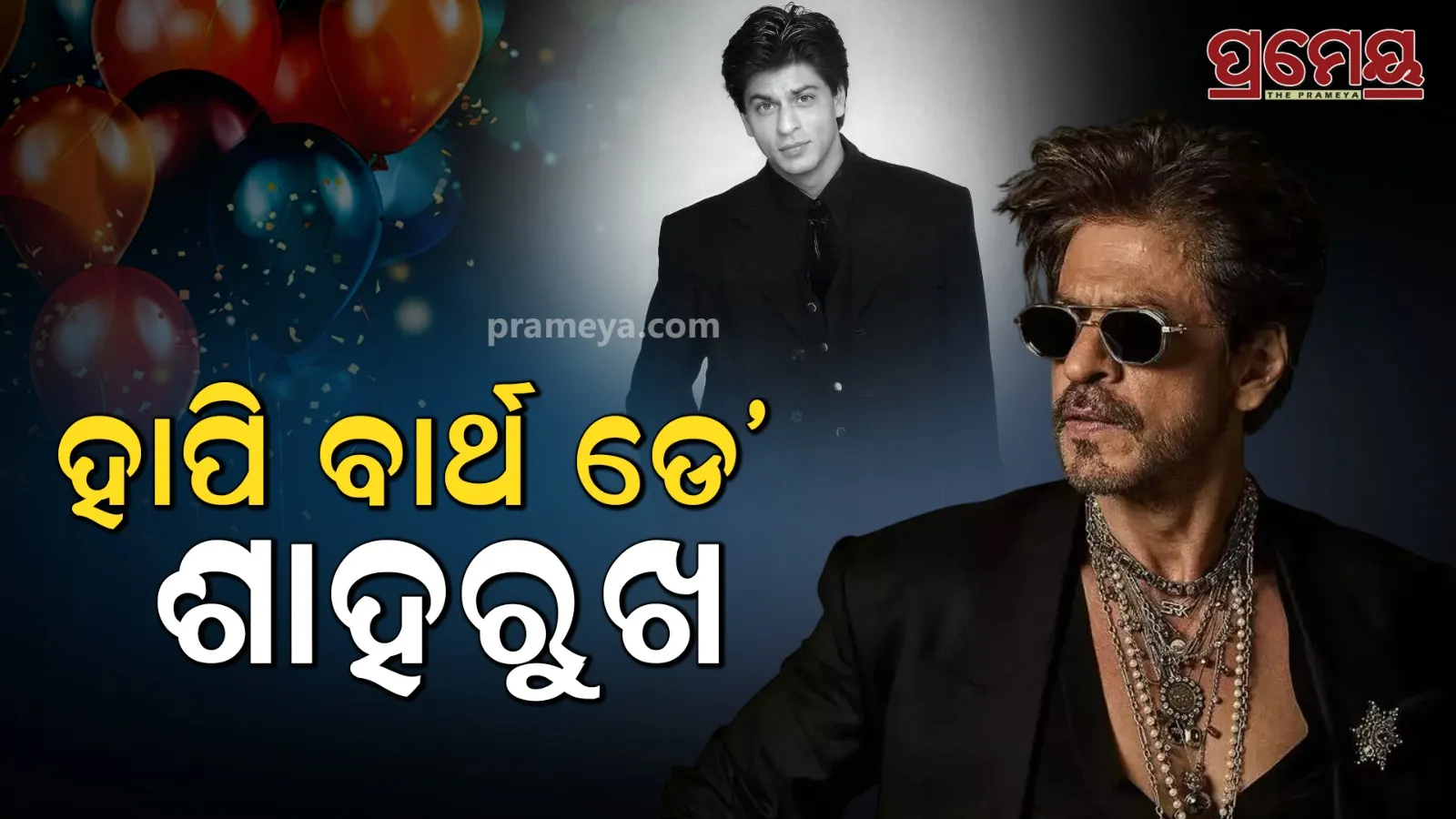 shahrukh khan