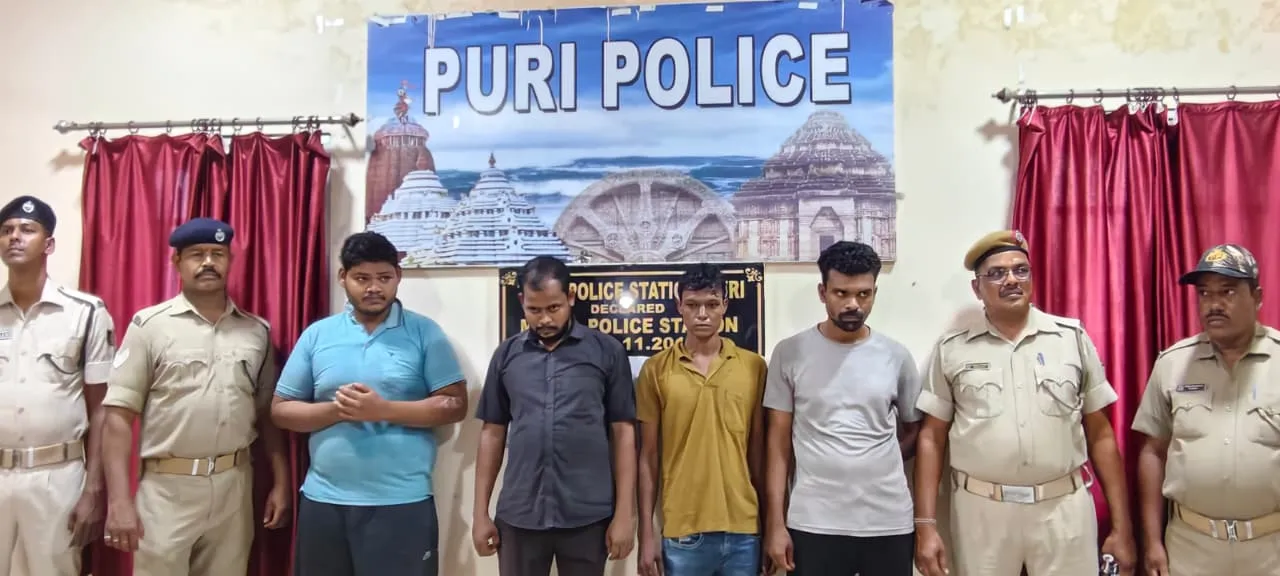 puri