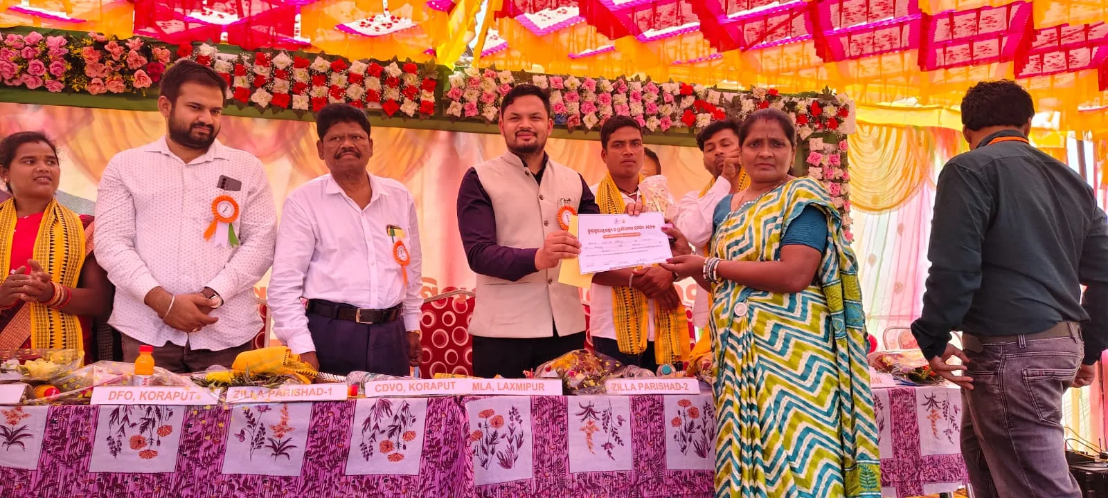 fish and animal husbandry fair