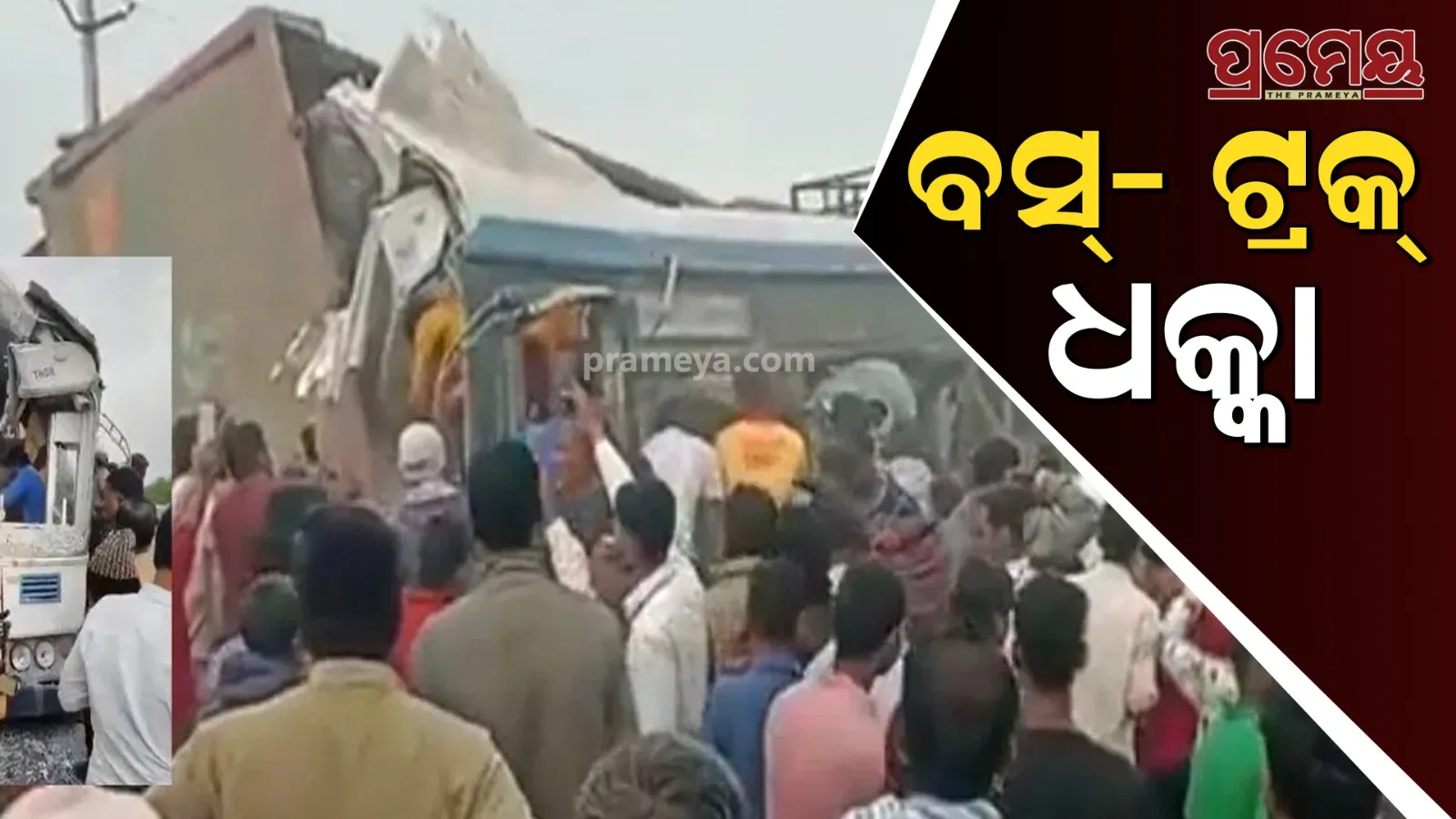 road accident,  truck-bus collision