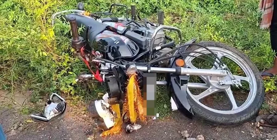 accident