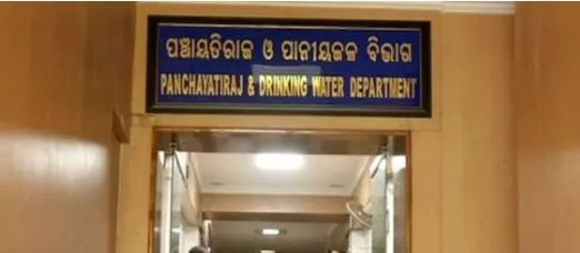  Panchayati Raj institutions