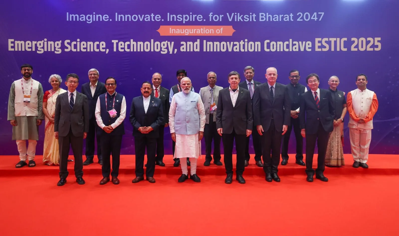  Innovation Conference