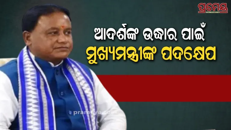 State government writes to Union Ministry of External Affairs