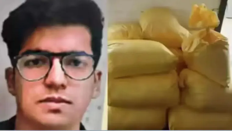 Rishab Baisoya