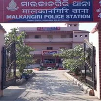 malkangir