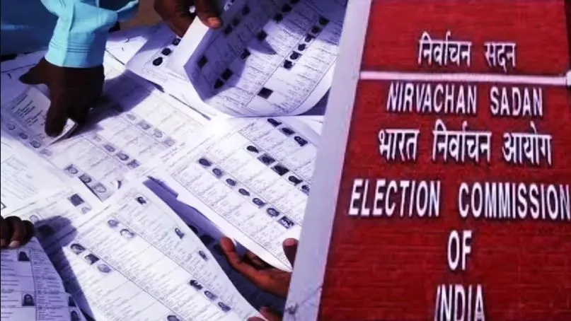 Bihar Election Article 126 EC
