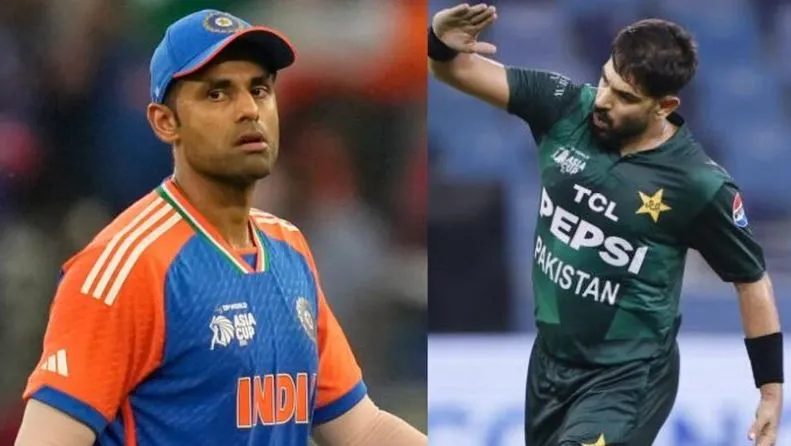 Asia Cup 