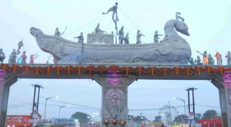 cuttack