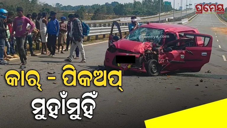 1 dead, three seriously injured
