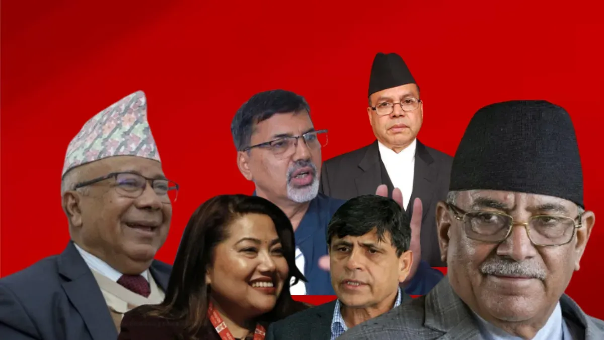 Nepal