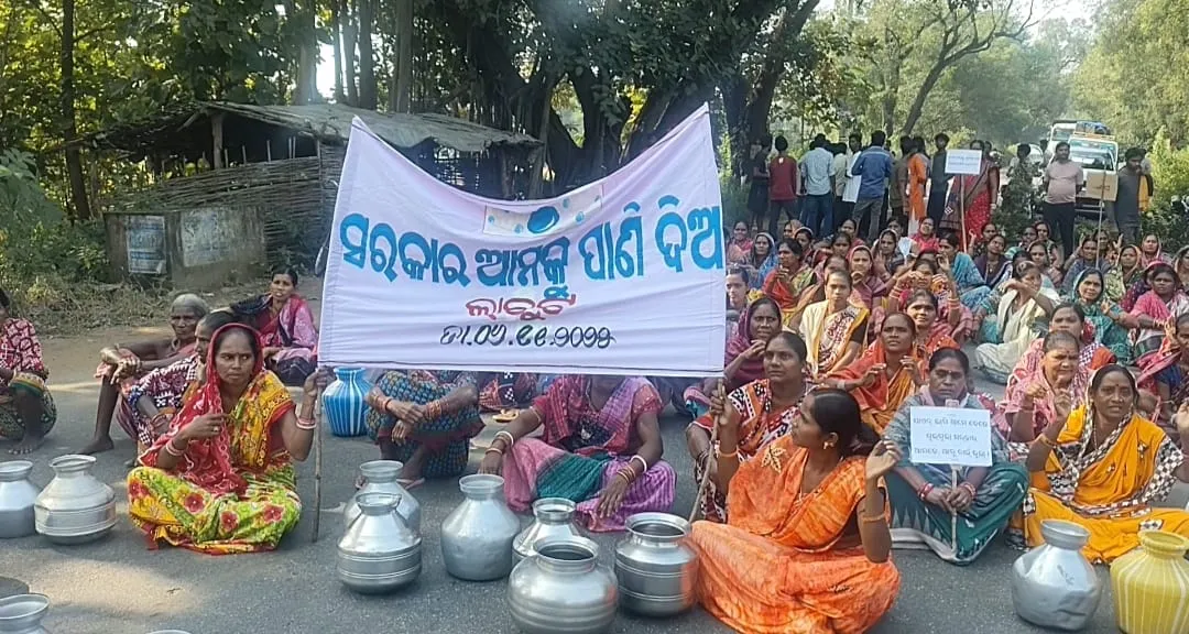 strike-in-26-no-nh-for-drinking-water